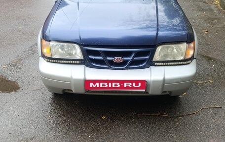 KIA Sportage IV рестайлинг, 2000 год, 180 000 рублей, 9 фотография