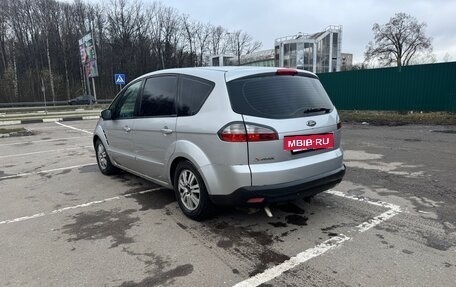 Ford S-MAX I, 2008 год, 400 000 рублей, 3 фотография