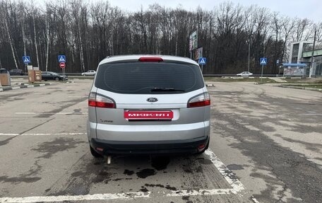 Ford S-MAX I, 2008 год, 400 000 рублей, 4 фотография