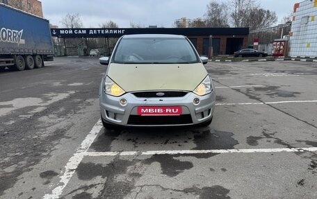 Ford S-MAX I, 2008 год, 400 000 рублей, 8 фотография