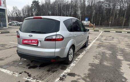 Ford S-MAX I, 2008 год, 400 000 рублей, 7 фотография