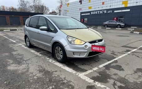 Ford S-MAX I, 2008 год, 400 000 рублей, 5 фотография
