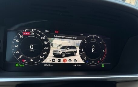 Land Rover Range Rover IV рестайлинг, 2018 год, 6 999 000 рублей, 17 фотография