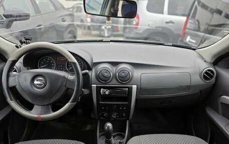 Nissan Almera, 2014 год, 533 350 рублей, 9 фотография