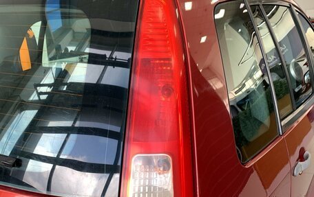 Ford Fusion I, 2006 год, 345 000 рублей, 5 фотография