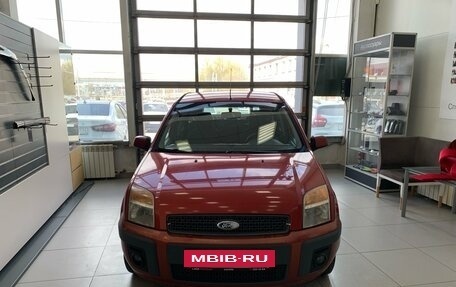 Ford Fusion I, 2006 год, 345 000 рублей, 2 фотография