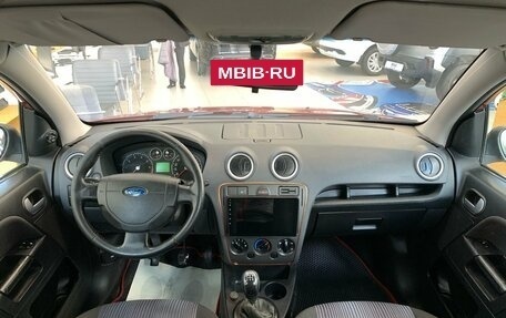 Ford Fusion I, 2006 год, 345 000 рублей, 13 фотография