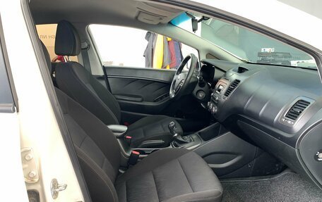 KIA Cerato III, 2013 год, 799 000 рублей, 16 фотография