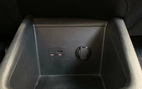 KIA Cerato III, 2013 год, 799 000 рублей, 22 фотография