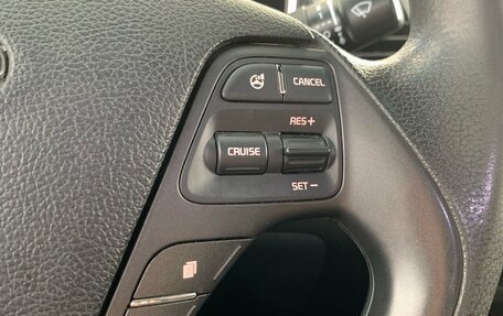 KIA Cerato III, 2013 год, 799 000 рублей, 26 фотография