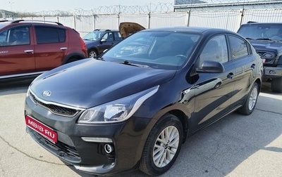 KIA Rio IV, 2018 год, 1 421 000 рублей, 1 фотография