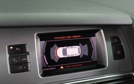 Audi Q7, 2011 год, 2 249 000 рублей, 14 фотография