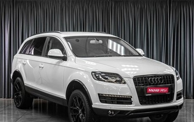 Audi Q7, 2011 год, 2 249 000 рублей, 1 фотография