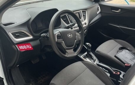 Hyundai Solaris II рестайлинг, 2019 год, 1 250 000 рублей, 1 фотография