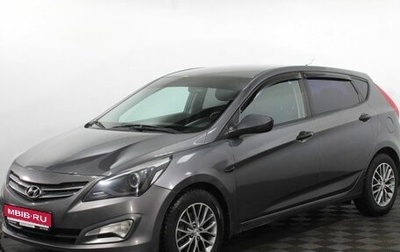 Hyundai Solaris II рестайлинг, 2015 год, 990 000 рублей, 1 фотография