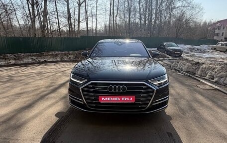 Audi A8, 2021 год, 6 999 999 рублей, 1 фотография