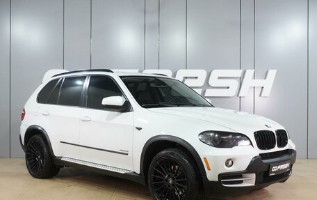 BMW X5, 2009 год, 1 879 000 рублей, 1 фотография