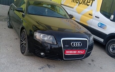 Audi A6, 2007 год, 300 000 рублей, 1 фотография