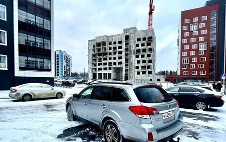 Subaru Outback IV рестайлинг, 2010 год, 120 000 рублей, 2 фотография