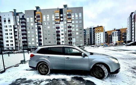 Subaru Outback IV рестайлинг, 2010 год, 120 000 рублей, 4 фотография