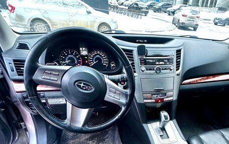 Subaru Outback IV рестайлинг, 2010 год, 120 000 рублей, 7 фотография