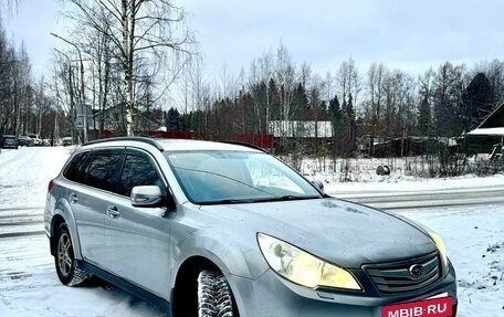 Subaru Outback IV рестайлинг, 2010 год, 120 000 рублей, 8 фотография