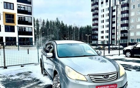 Subaru Outback IV рестайлинг, 2010 год, 120 000 рублей, 5 фотография