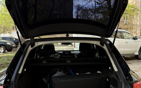 Audi A6, 2011 год, 1 800 000 рублей, 11 фотография