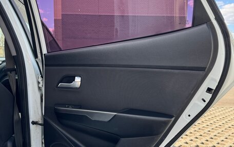 KIA Rio III рестайлинг, 2015 год, 880 000 рублей, 26 фотография