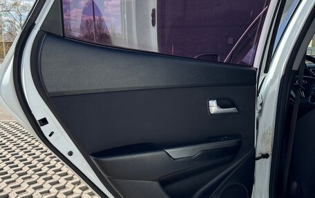 KIA Rio III рестайлинг, 2015 год, 880 000 рублей, 24 фотография