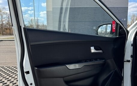 KIA Rio III рестайлинг, 2015 год, 880 000 рублей, 22 фотография