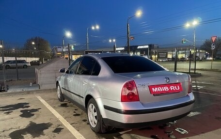 Volkswagen Passat B5+ рестайлинг, 2004 год, 370 000 рублей, 4 фотография