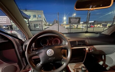 Volkswagen Passat B5+ рестайлинг, 2004 год, 370 000 рублей, 11 фотография