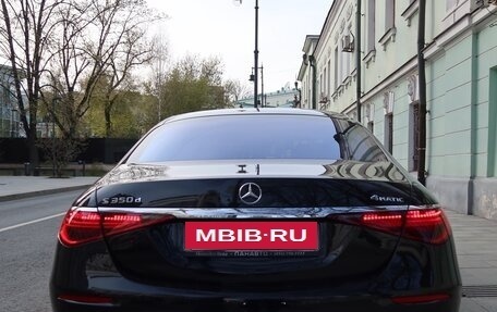 Mercedes-Benz S-Класс, 2021 год, 10 700 000 рублей, 2 фотография