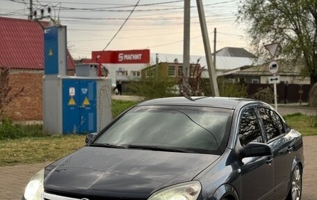 Opel Astra H, 2008 год, 485 000 рублей, 5 фотография