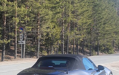 Mazda Roadster IV (ND), 2015 год, 1 890 000 рублей, 20 фотография