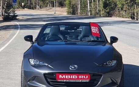Mazda Roadster IV (ND), 2015 год, 1 890 000 рублей, 11 фотография