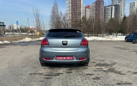 KIA cee'd I рестайлинг, 2008 год, 600 000 рублей, 2 фотография