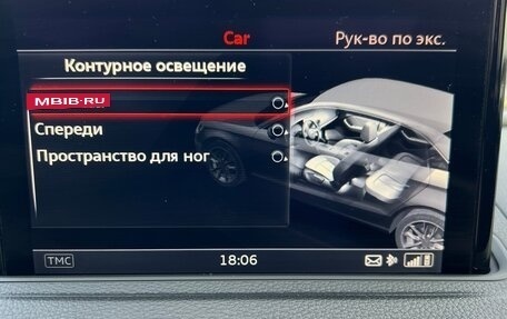 Audi A3, 2013 год, 1 420 000 рублей, 29 фотография
