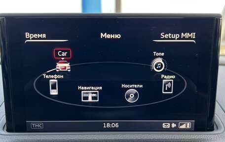 Audi A3, 2013 год, 1 420 000 рублей, 30 фотография