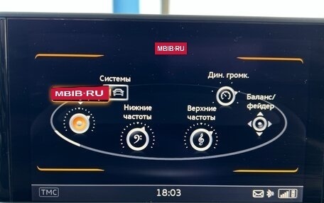 Audi A3, 2013 год, 1 420 000 рублей, 28 фотография