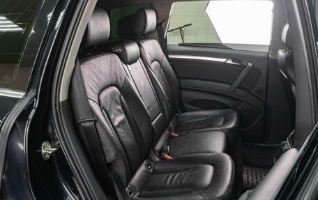 Audi Q7, 2014 год, 2 629 000 рублей, 7 фотография