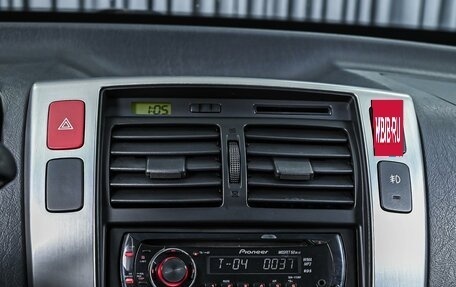 Hyundai Tucson III, 2008 год, 1 169 000 рублей, 13 фотография