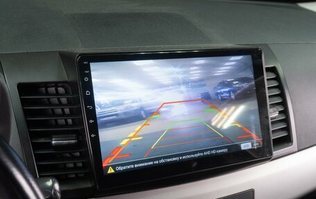 Mitsubishi Lancer IX, 2008 год, 549 000 рублей, 14 фотография