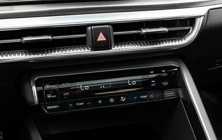 KIA K5, 2021 год, 3 340 000 рублей, 16 фотография