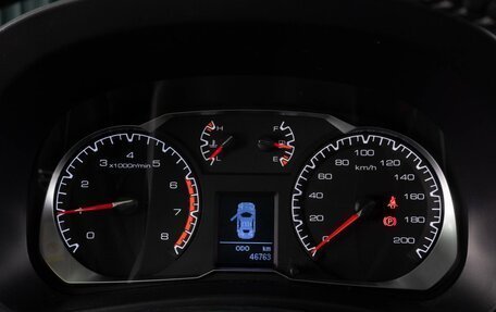 Haval H5 I, 2020 год, 2 139 000 рублей, 12 фотография