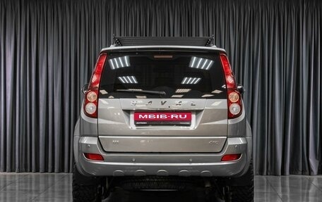 Haval H5 I, 2020 год, 2 139 000 рублей, 4 фотография