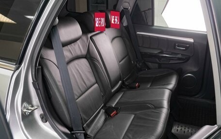 Haval H5 I, 2020 год, 2 139 000 рублей, 6 фотография