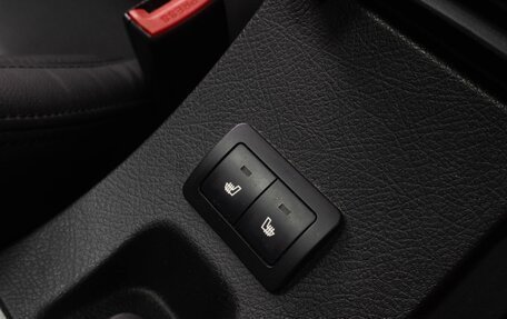 Haval H5 I, 2020 год, 2 139 000 рублей, 17 фотография