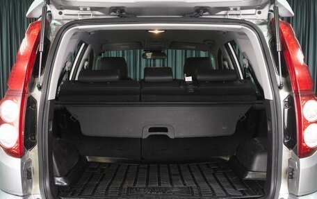 Haval H5 I, 2020 год, 2 139 000 рублей, 19 фотография